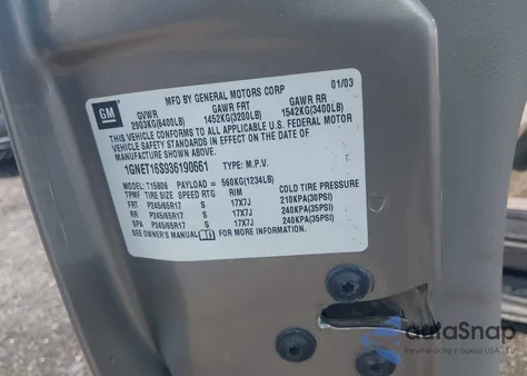 2003 Chevrolet Trailblazer Ext из США, поврежденный, VIN 1GNET16S936190661